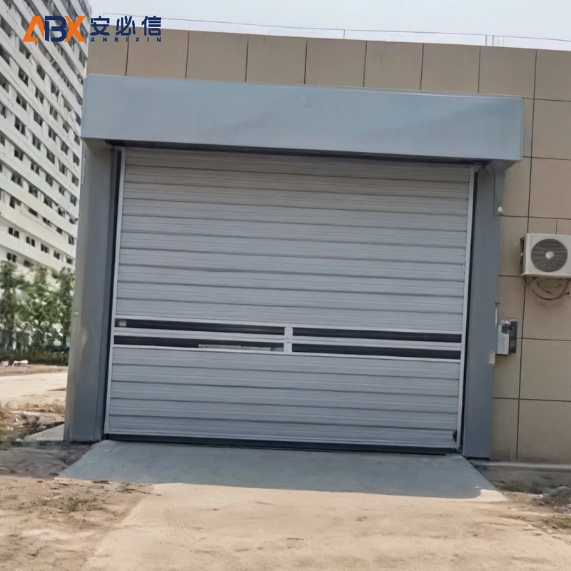成都市雷达高速门